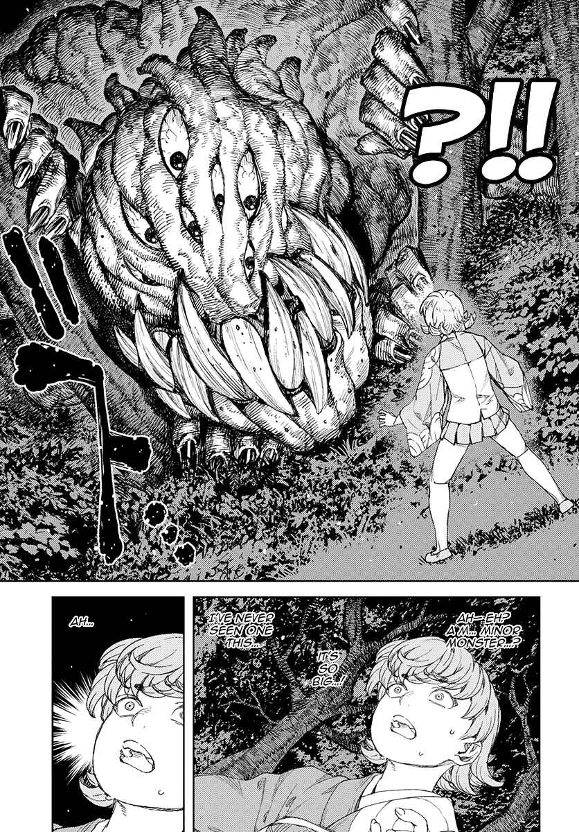 Tsugumomo Chapter 113 - Page 12