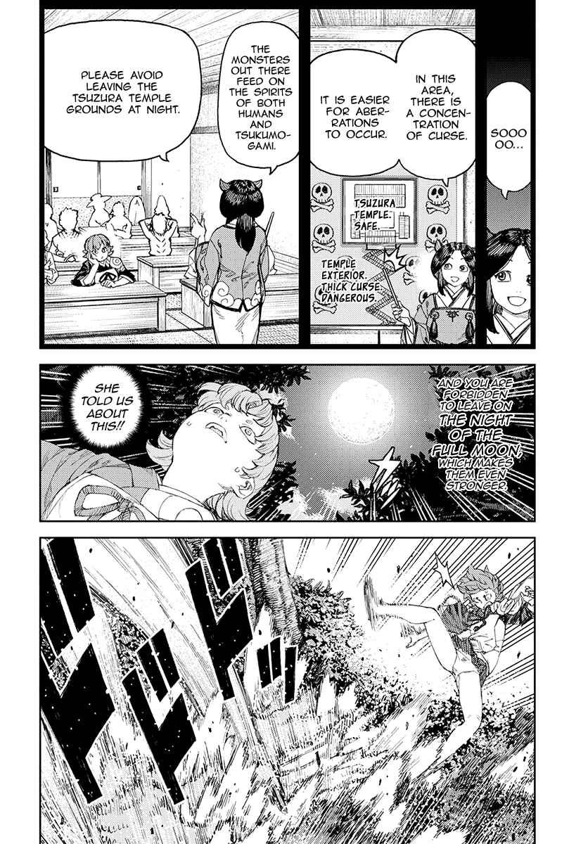 Tsugumomo Chapter 113 - Page 13