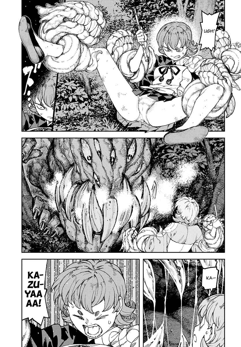 Tsugumomo Chapter 113 - Page 16