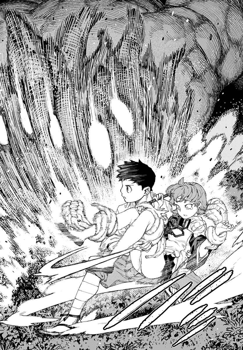 Tsugumomo Chapter 113 - Page 17