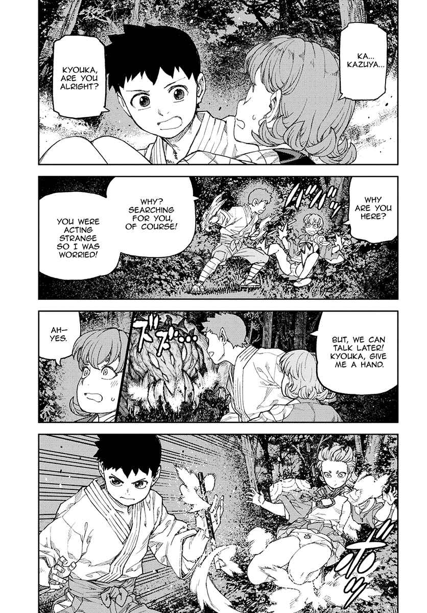 Tsugumomo Chapter 113 - Page 18