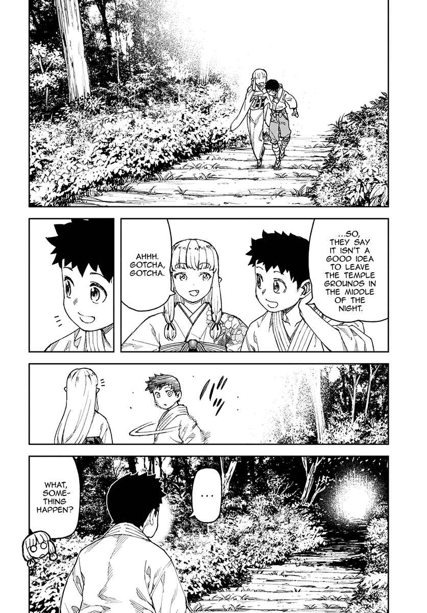 Tsugumomo Chapter 113 - Page 3