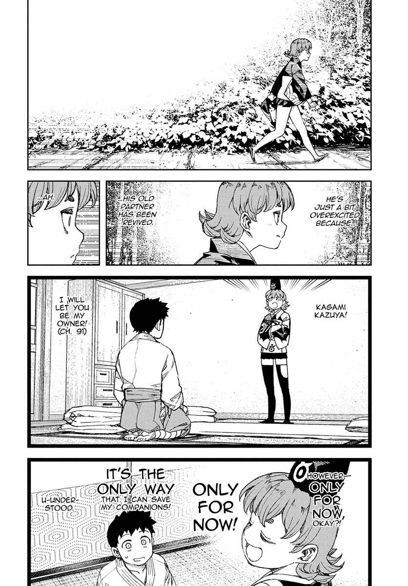 Tsugumomo Chapter 113 - Page 5
