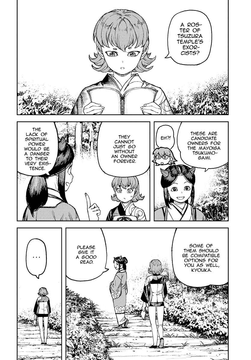 Tsugumomo Chapter 113 - Page 7
