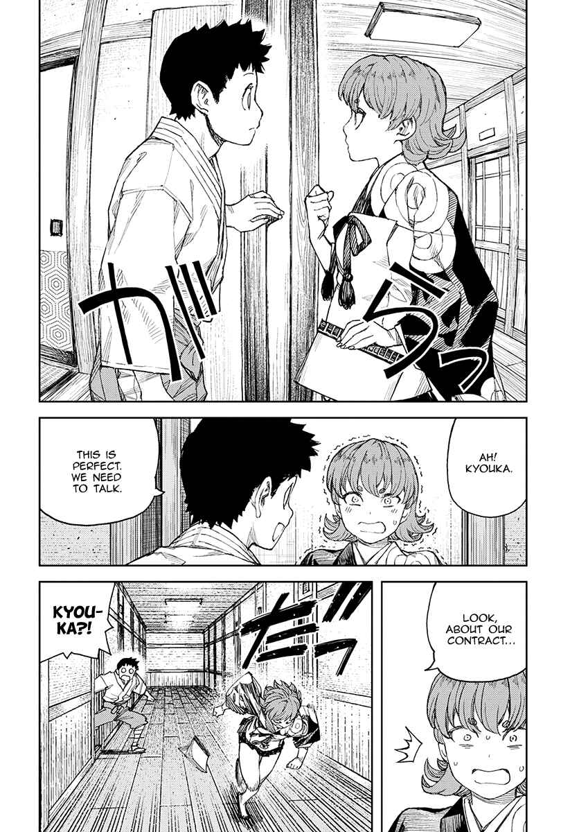 Tsugumomo Chapter 113 - Page 9