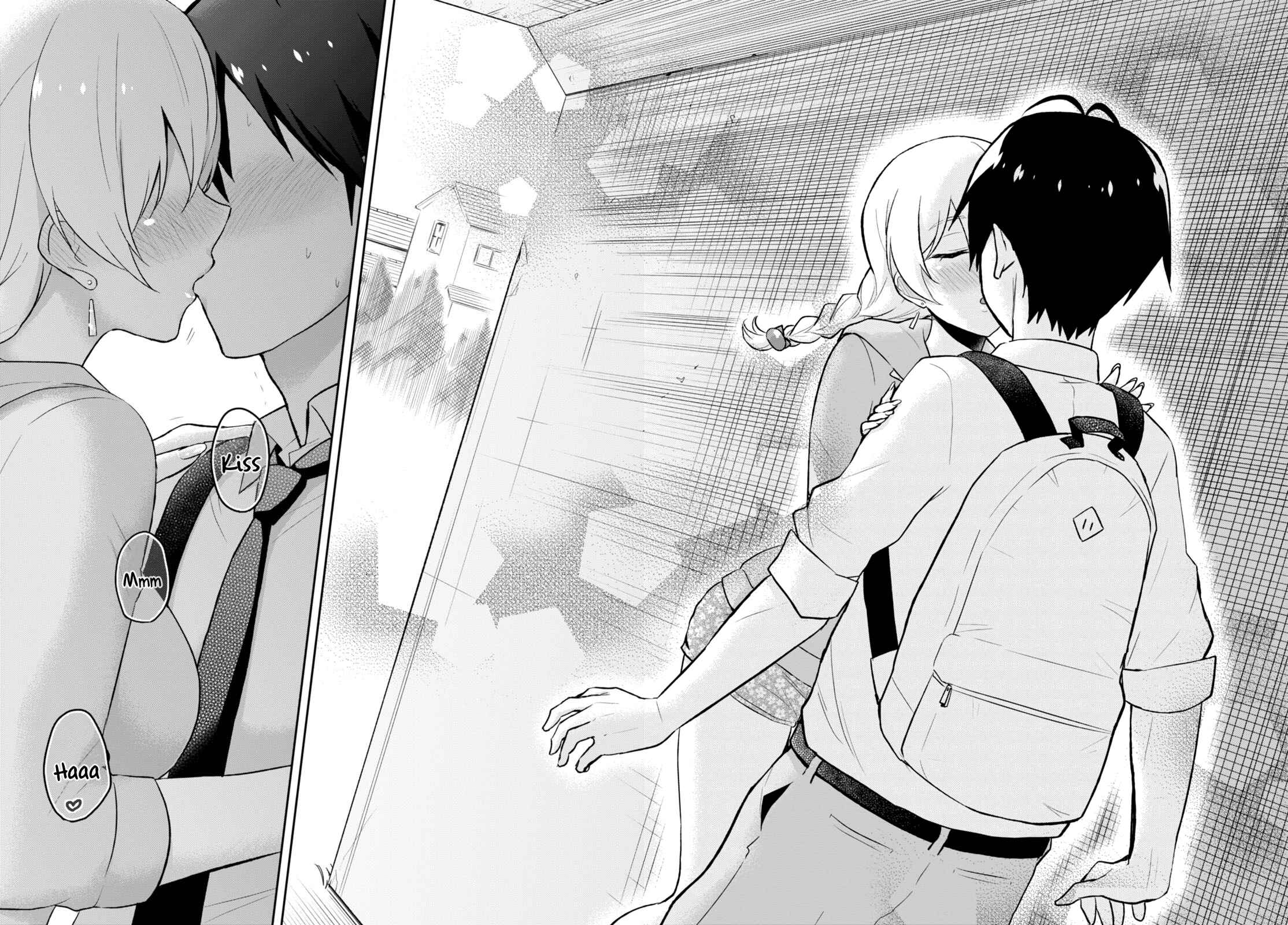 Hajimete no Gal Chapter 37 - Page 15
