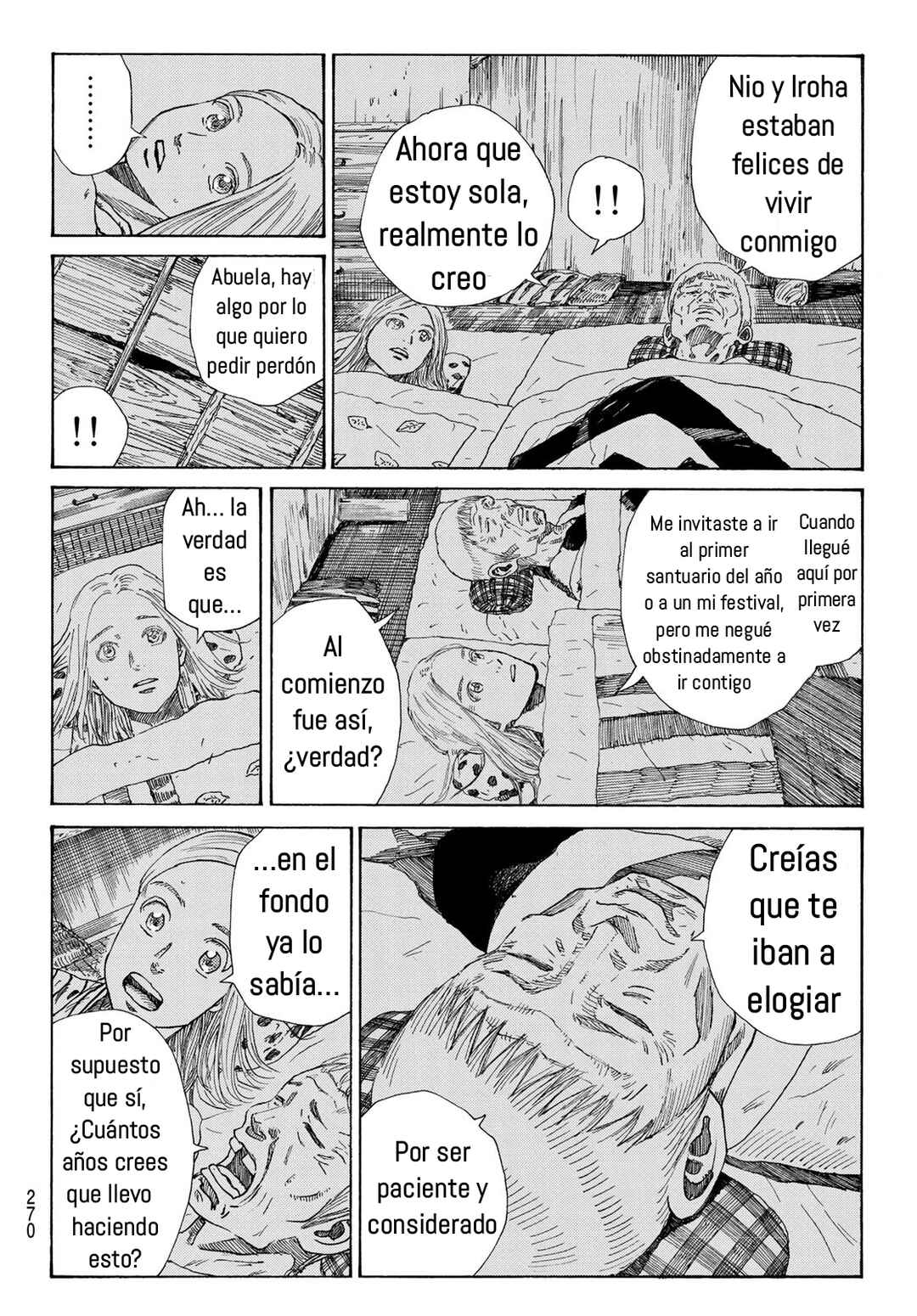 The Blue Wolves of Mibu Chapter 27 - Page 13