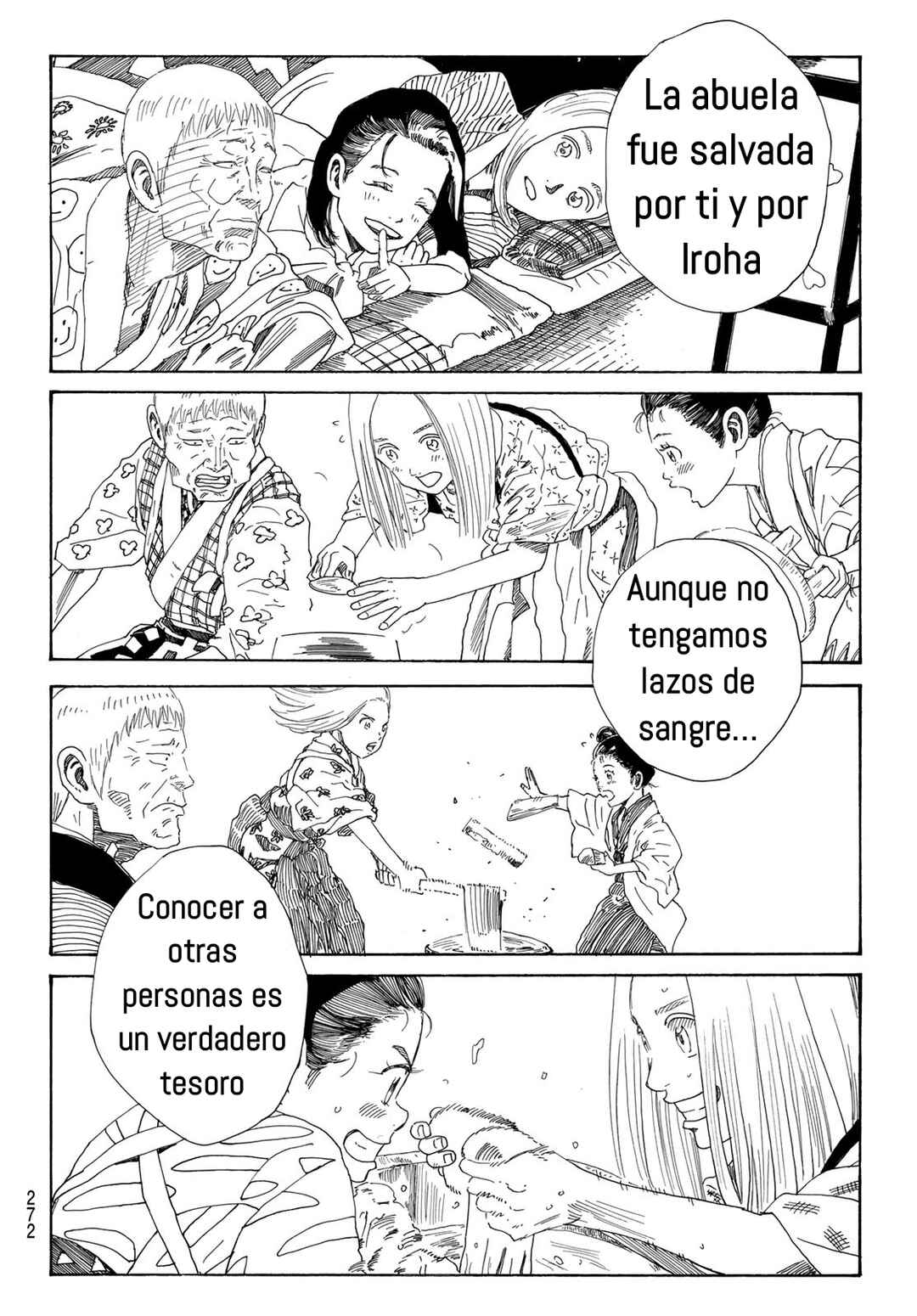 The Blue Wolves of Mibu Chapter 27 - Page 15