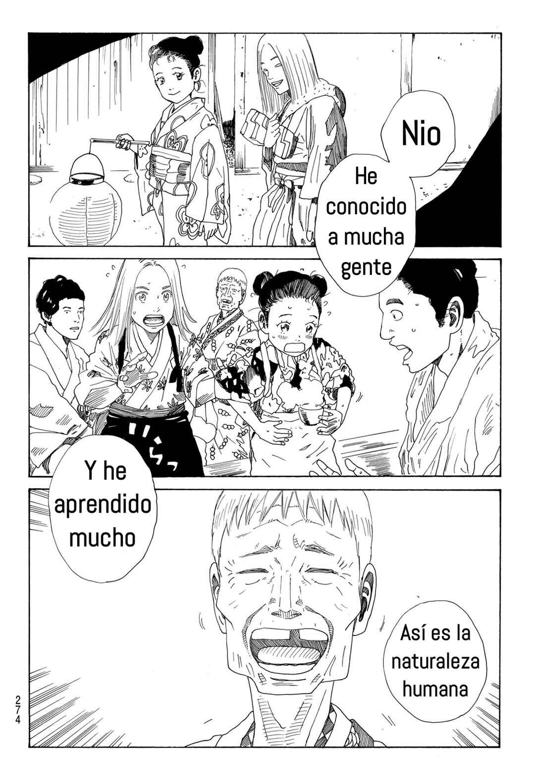 The Blue Wolves of Mibu Chapter 27 - Page 17