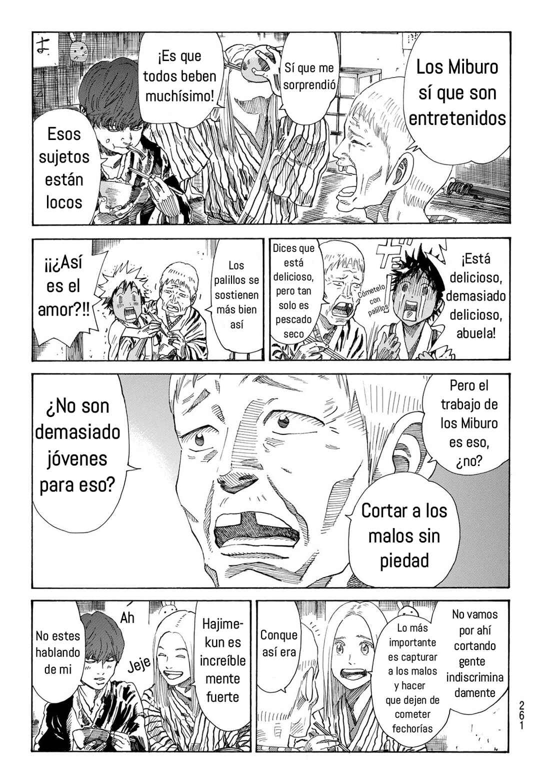 The Blue Wolves of Mibu Chapter 27 - Page 4