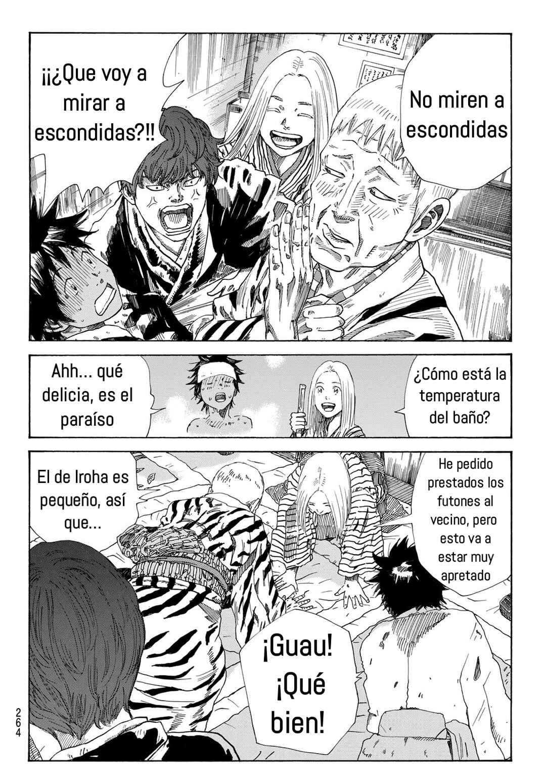 The Blue Wolves of Mibu Chapter 27 - Page 7
