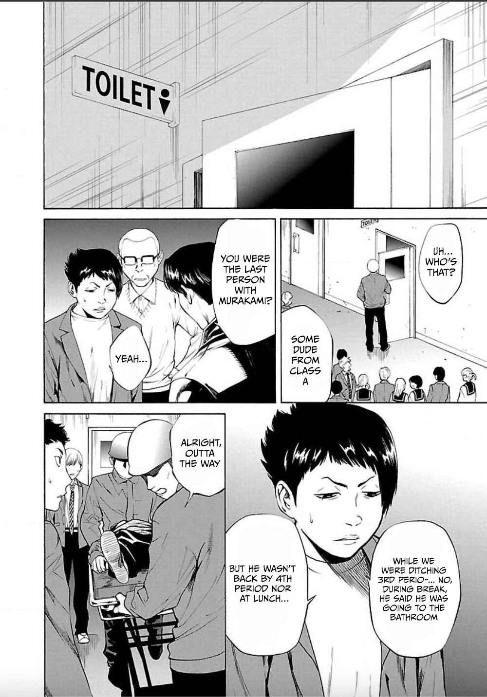Jaa, Kimi no Kawari ni Korosou ka? Chapter 2 - Page 10
