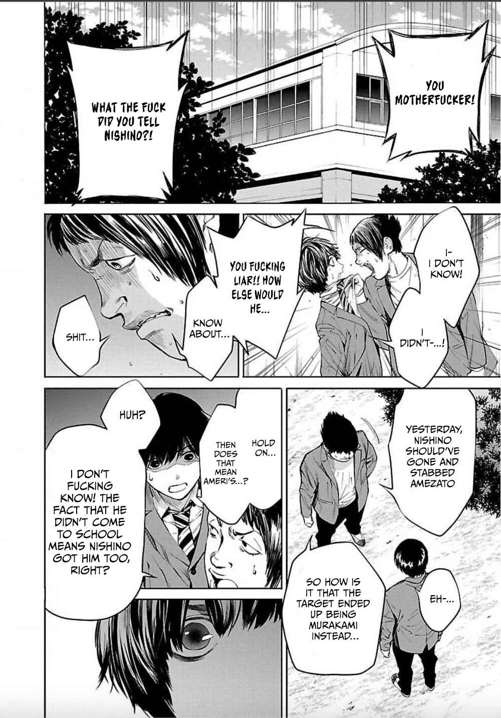 Jaa, Kimi no Kawari ni Korosou ka? Chapter 2 - Page 14