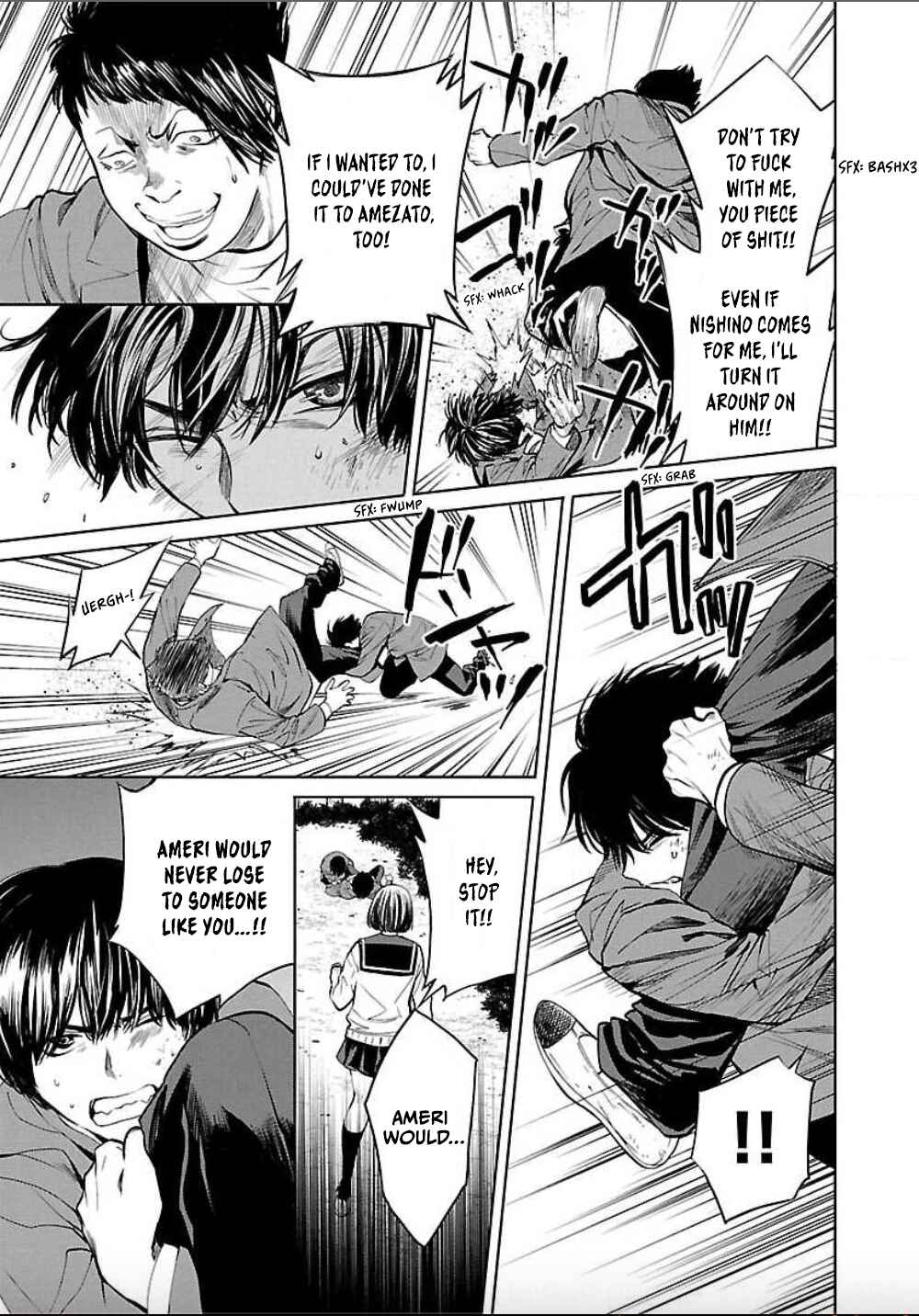 Jaa, Kimi no Kawari ni Korosou ka? Chapter 2 - Page 17