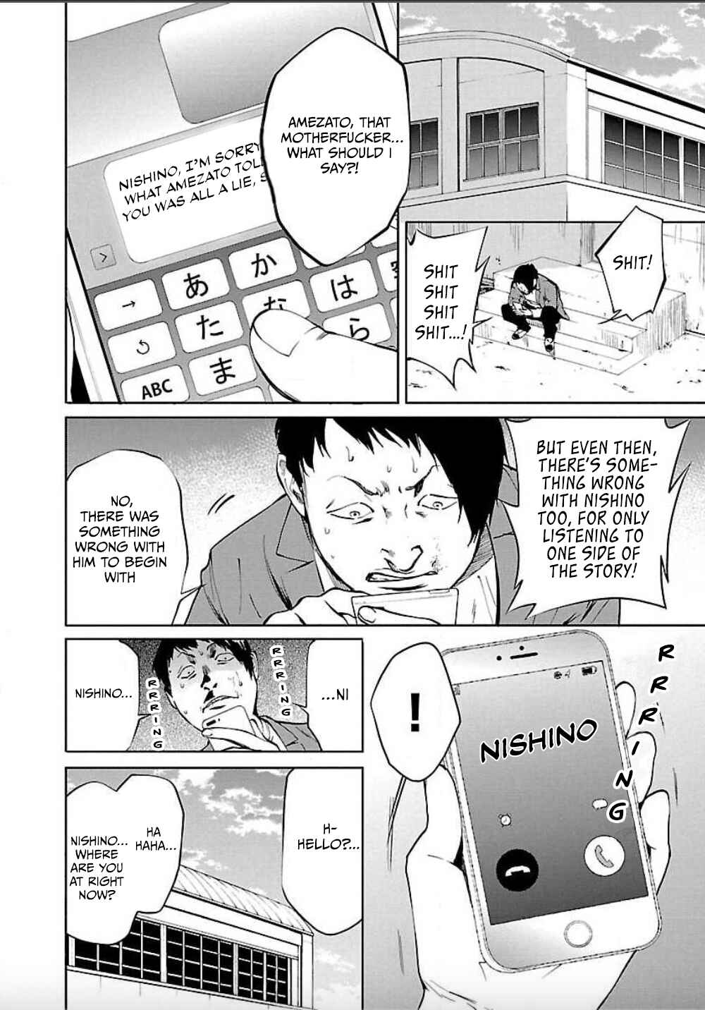 Jaa, Kimi no Kawari ni Korosou ka? Chapter 2 - Page 28