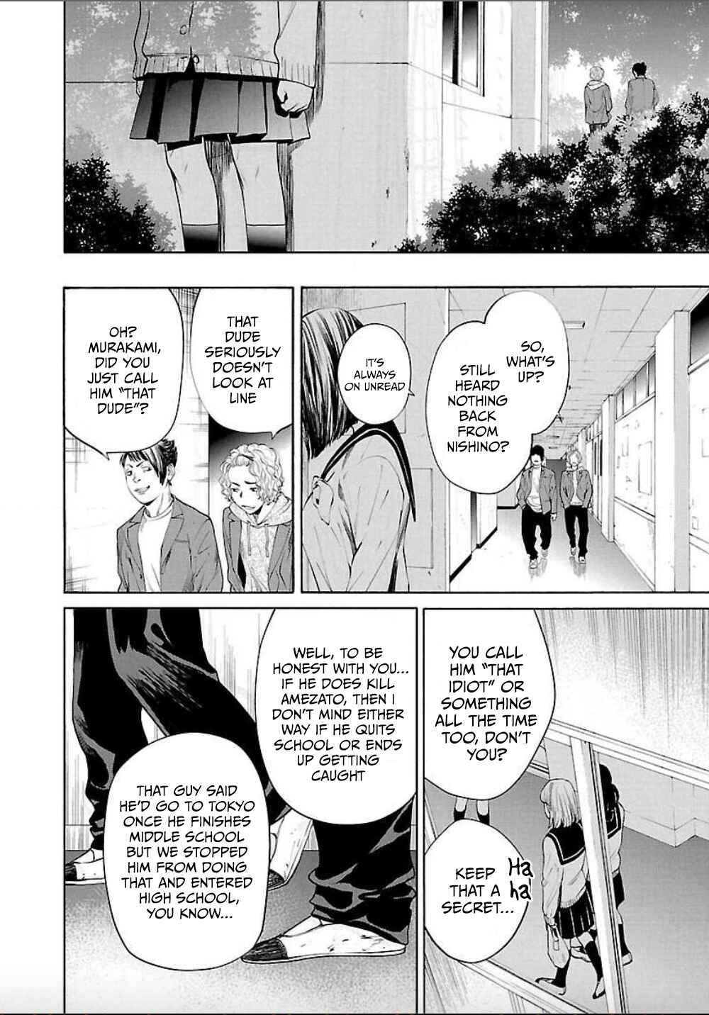 Jaa, Kimi no Kawari ni Korosou ka? Chapter 2 - Page 4
