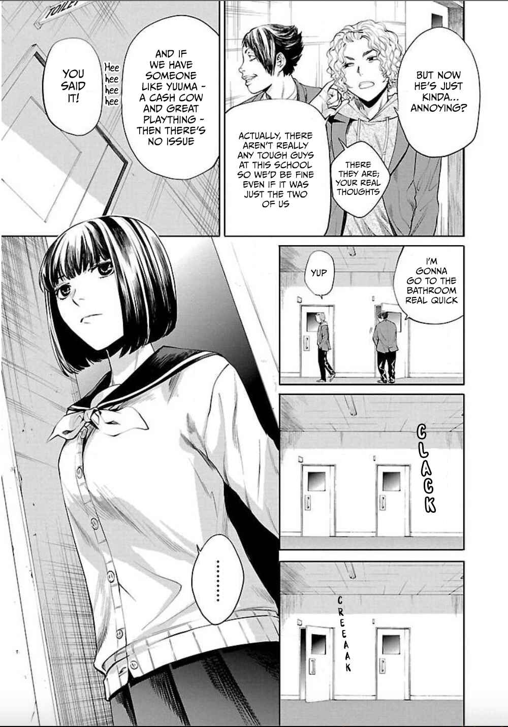 Jaa, Kimi no Kawari ni Korosou ka? Chapter 2 - Page 5
