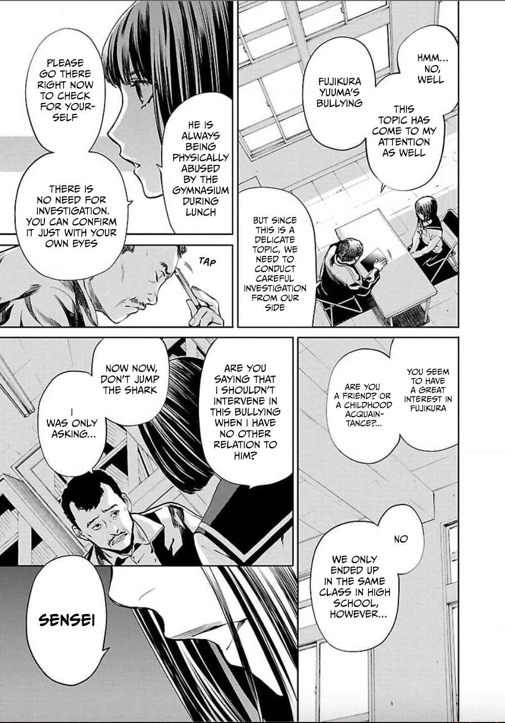 Jaa, Kimi no Kawari ni Korosou ka? Chapter 2 - Page 7