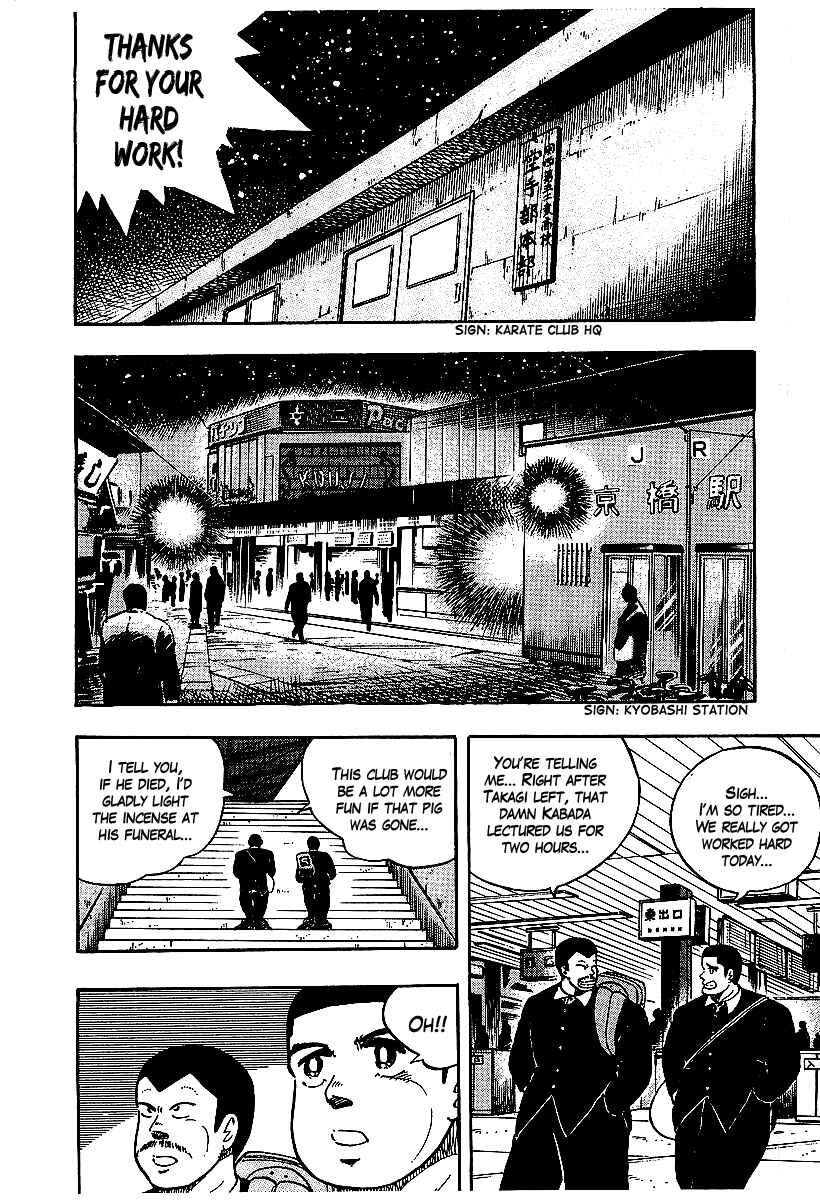 Osu!! Karate-bu Chapter 54 - Page 6