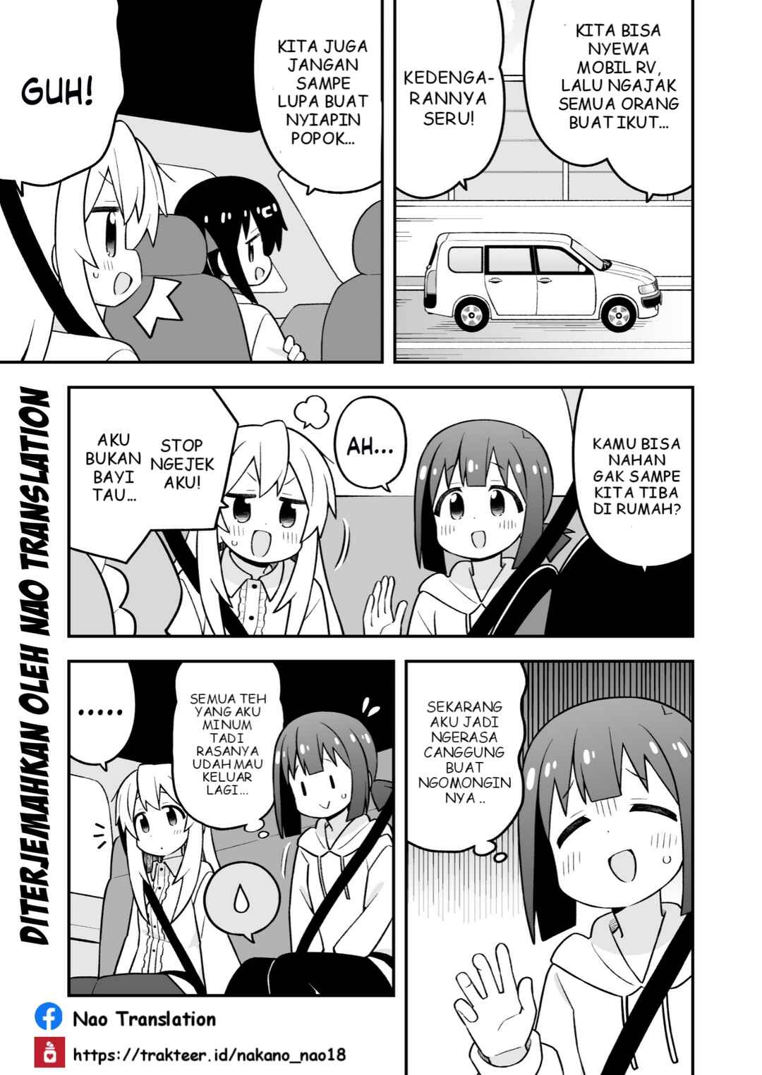 Onii-chan wa Oshimai! Chapter 99 - Page 11