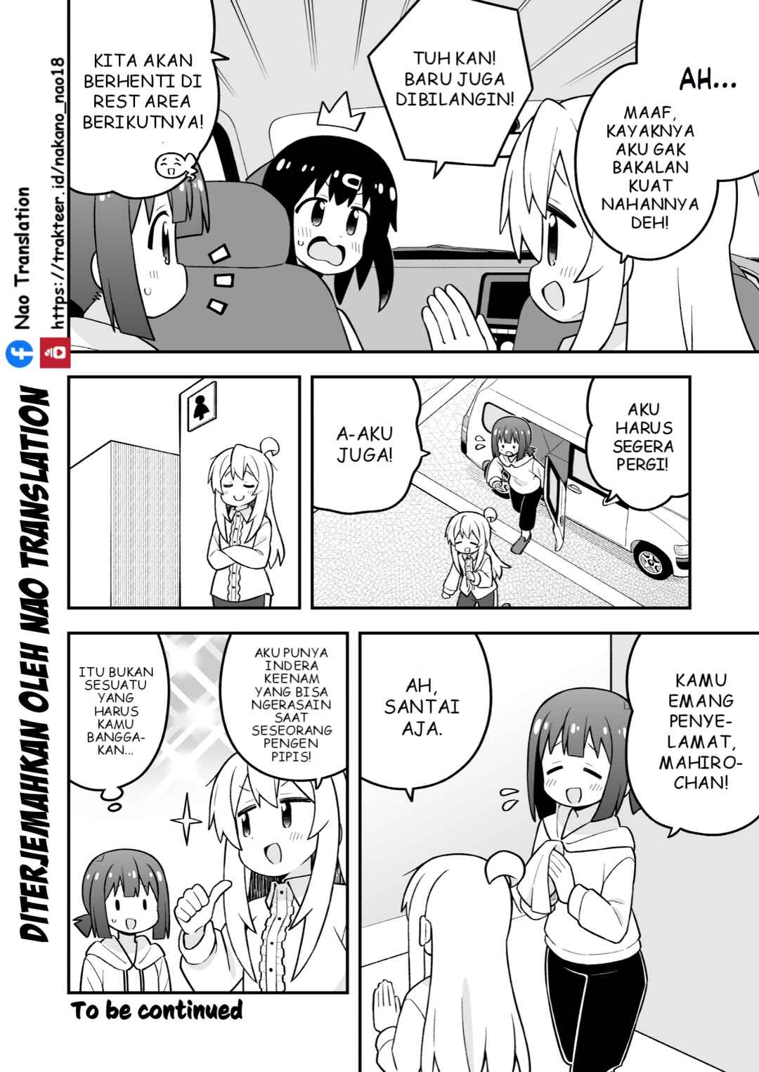 Onii-chan wa Oshimai! Chapter 99 - Page 12
