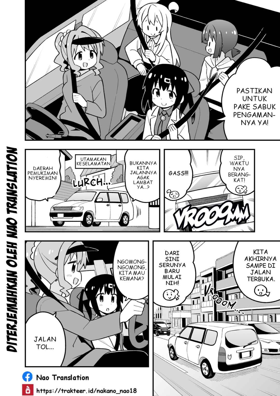 Onii-chan wa Oshimai! Chapter 99 - Page 4