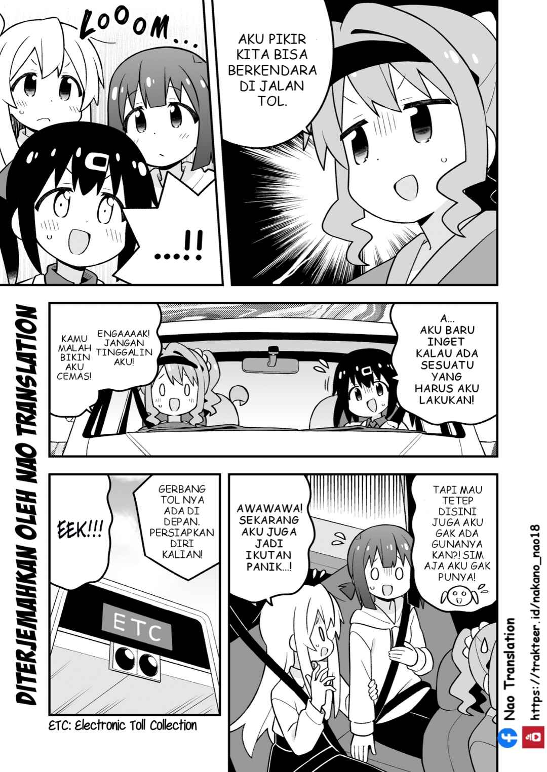 Onii-chan wa Oshimai! Chapter 99 - Page 5