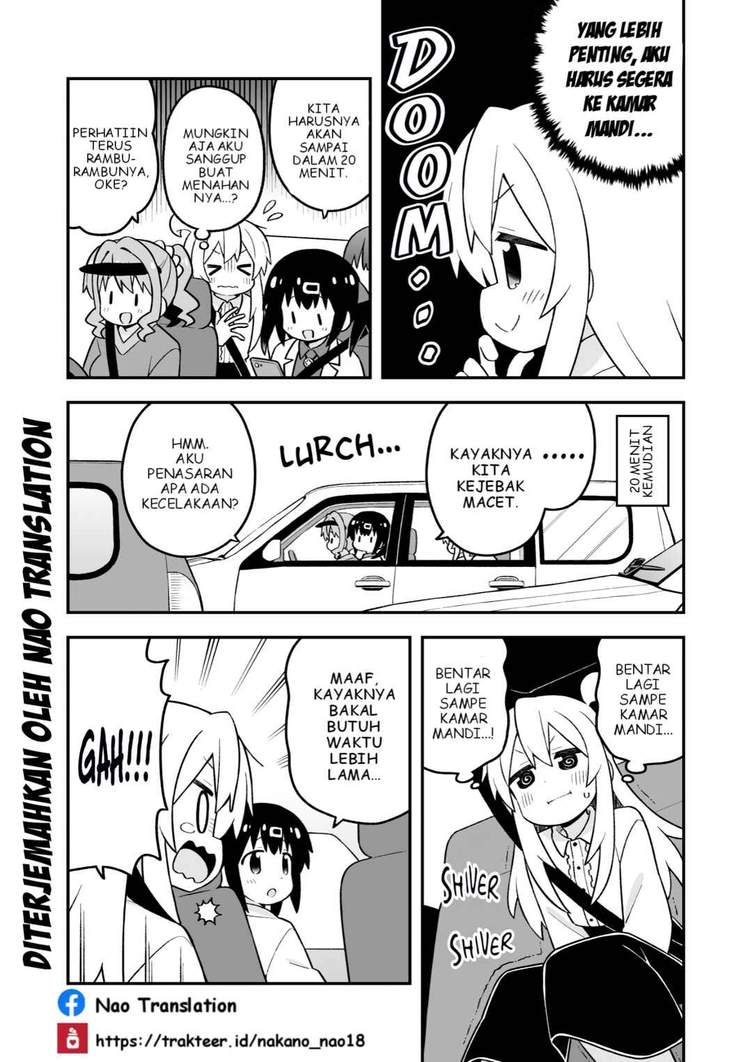 Onii-chan wa Oshimai! Chapter 99 - Page 7