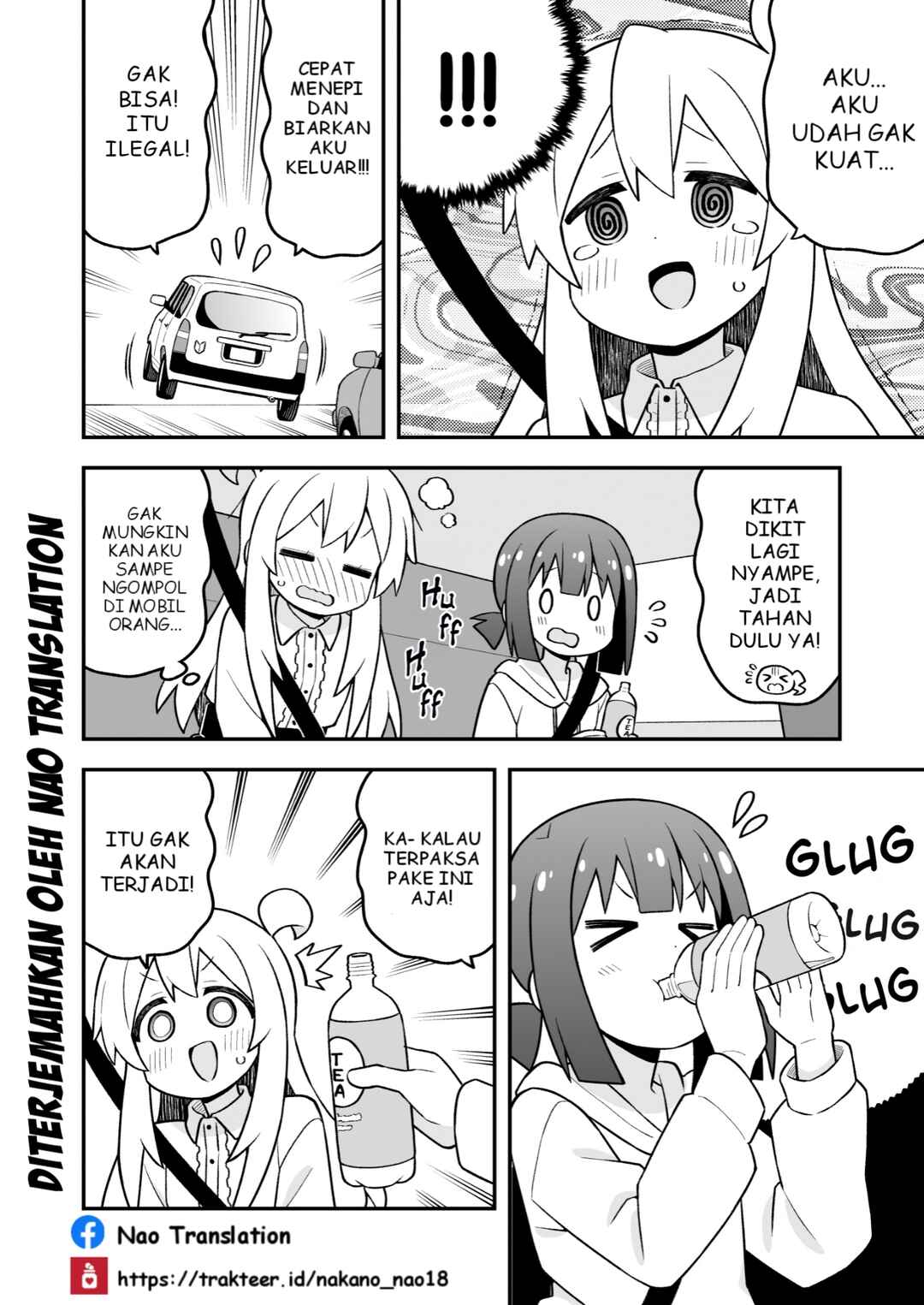 Onii-chan wa Oshimai! Chapter 99 - Page 8