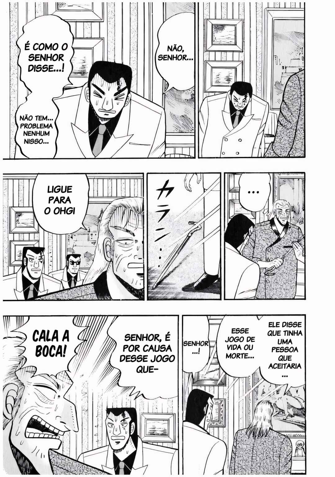 Akagi: Yami ni Oritatta Tensai Chapter 65 - Page 14