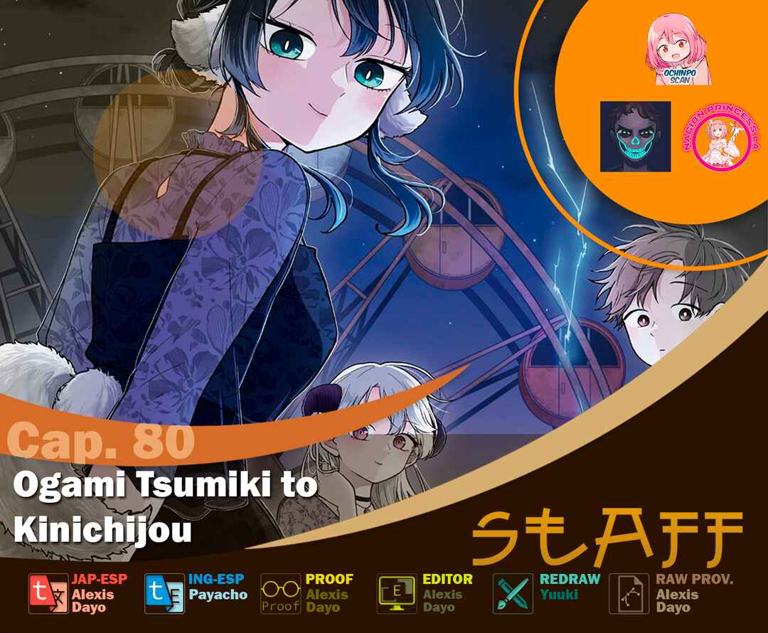 Ogami Tsumiki to Kinichijou. Chapter 80 - Page 1
