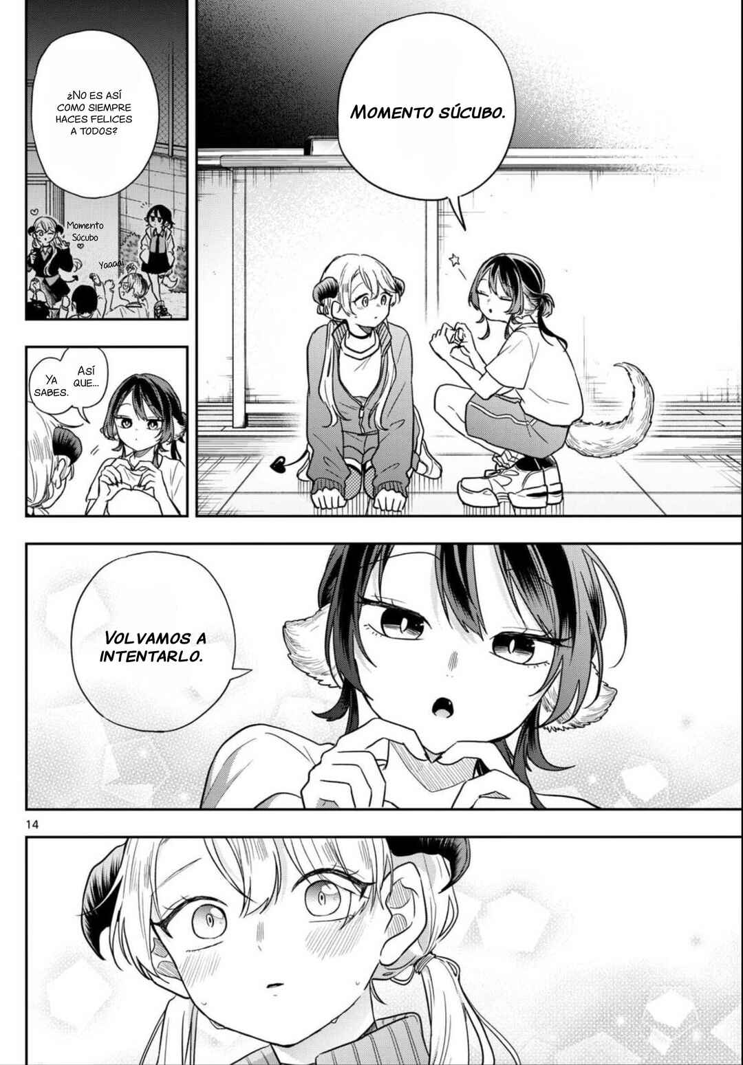 Ogami Tsumiki to Kinichijou. Chapter 80 - Page 17