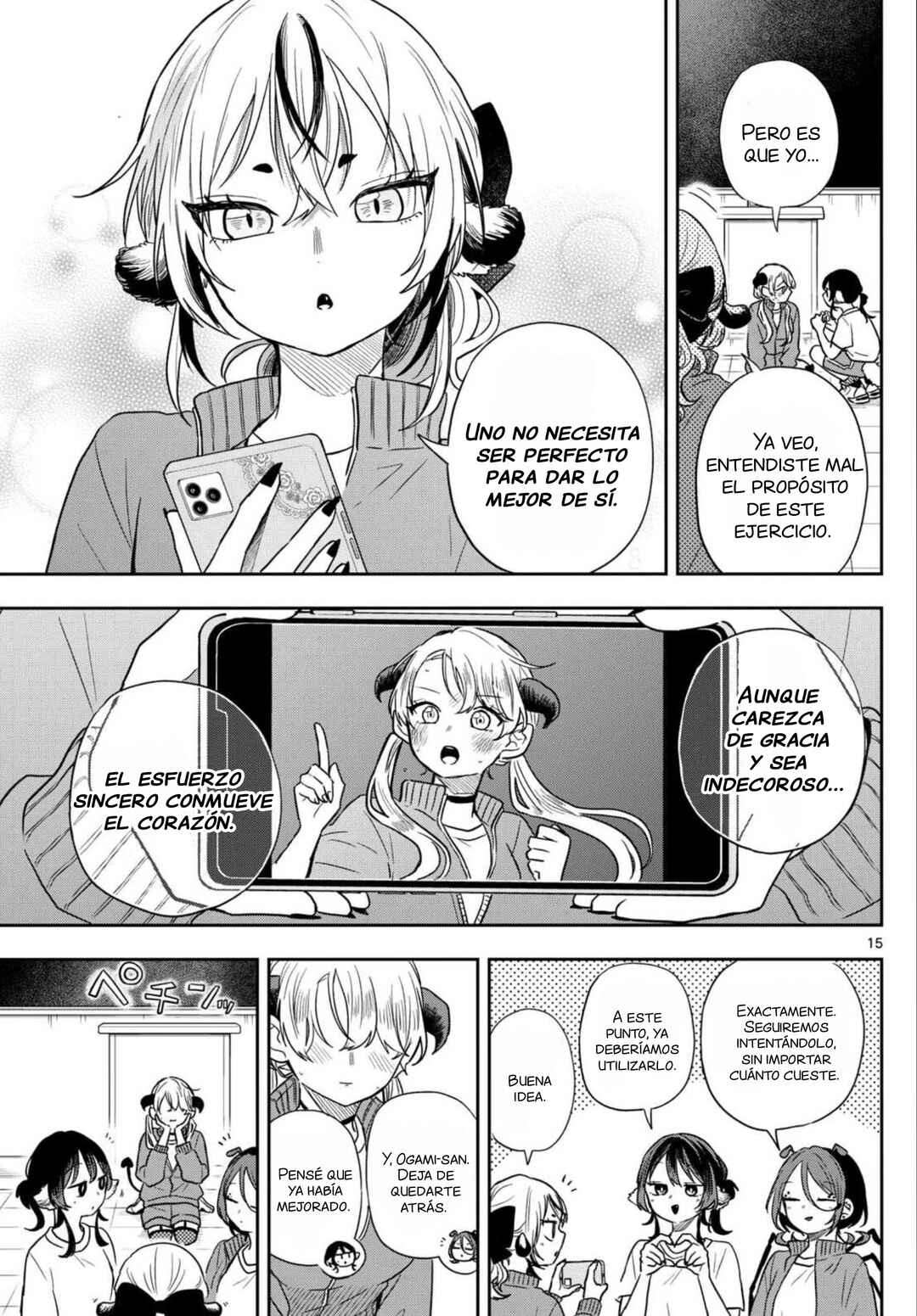 Ogami Tsumiki to Kinichijou. Chapter 80 - Page 18