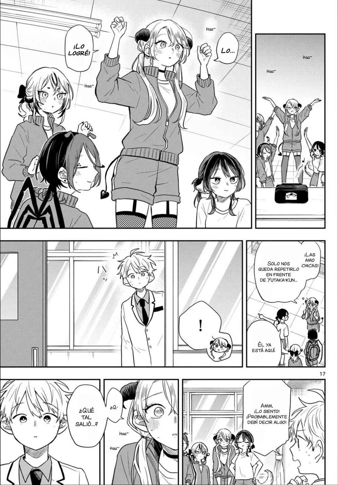 Ogami Tsumiki to Kinichijou. Chapter 80 - Page 20
