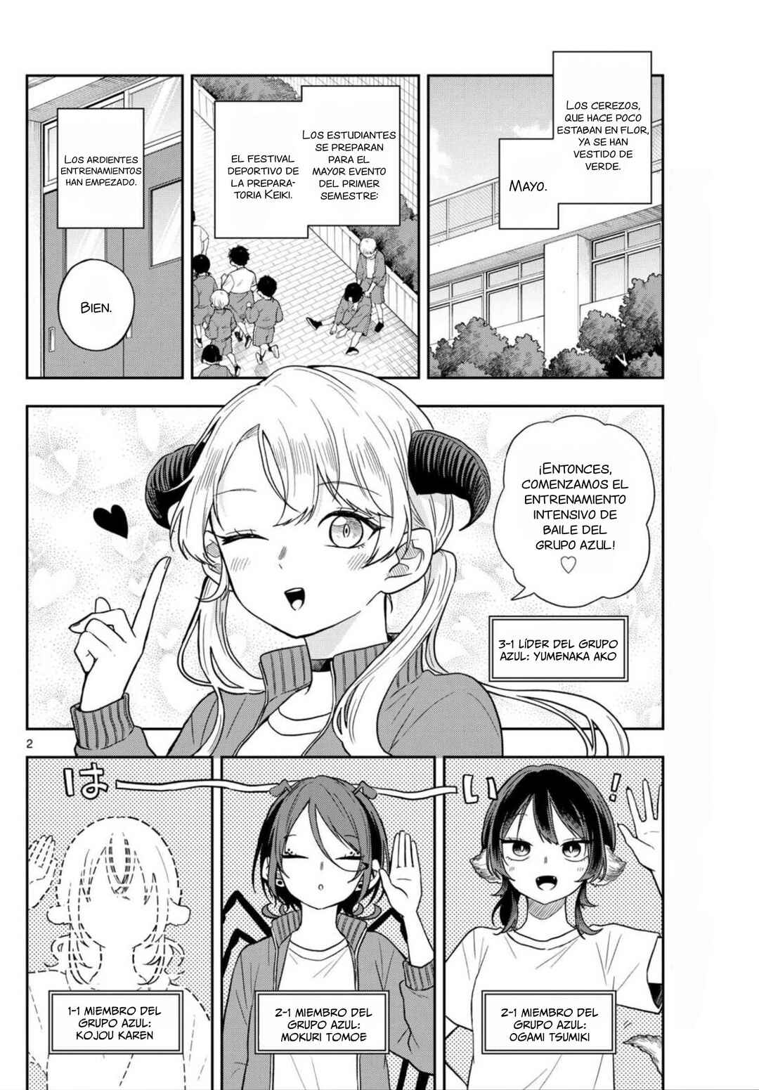 Ogami Tsumiki to Kinichijou. Chapter 80 - Page 5