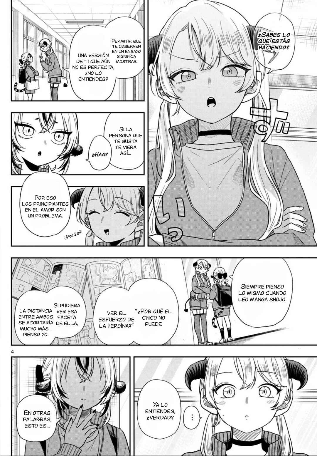 Ogami Tsumiki to Kinichijou. Chapter 80 - Page 7
