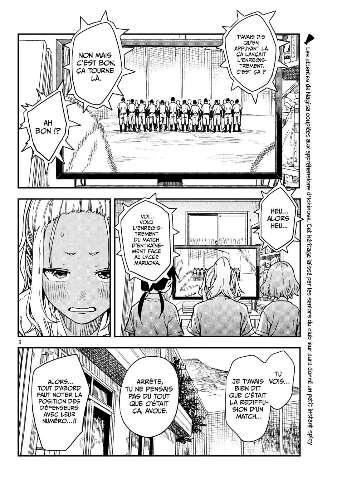 Mane Mane Nichi Nichi Chapter 29 - Page 8