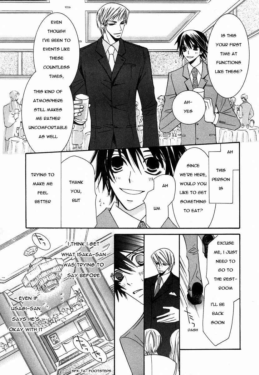 Junjou Romantica Chapter 21 - Page 30