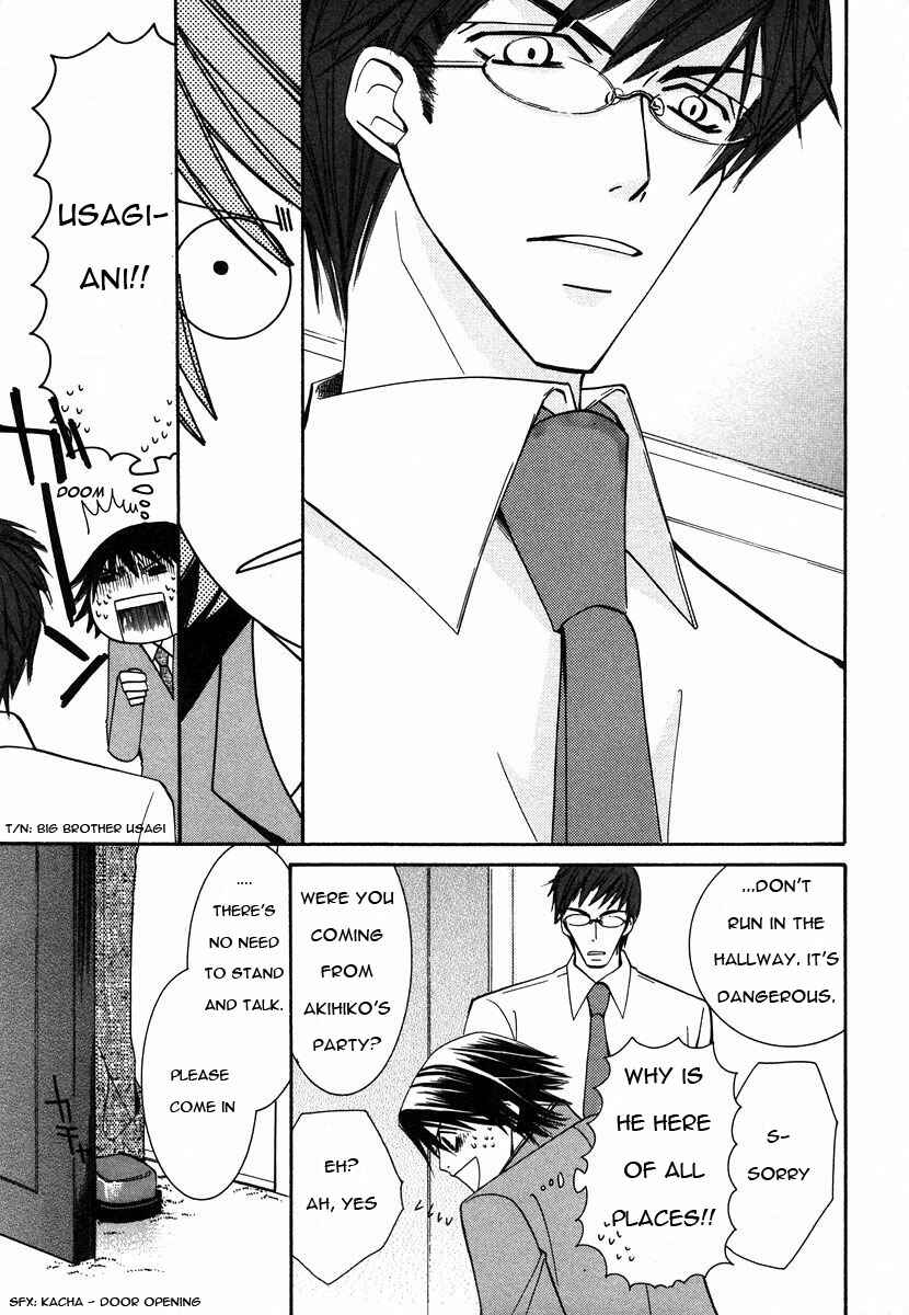 Junjou Romantica Chapter 21 - Page 32