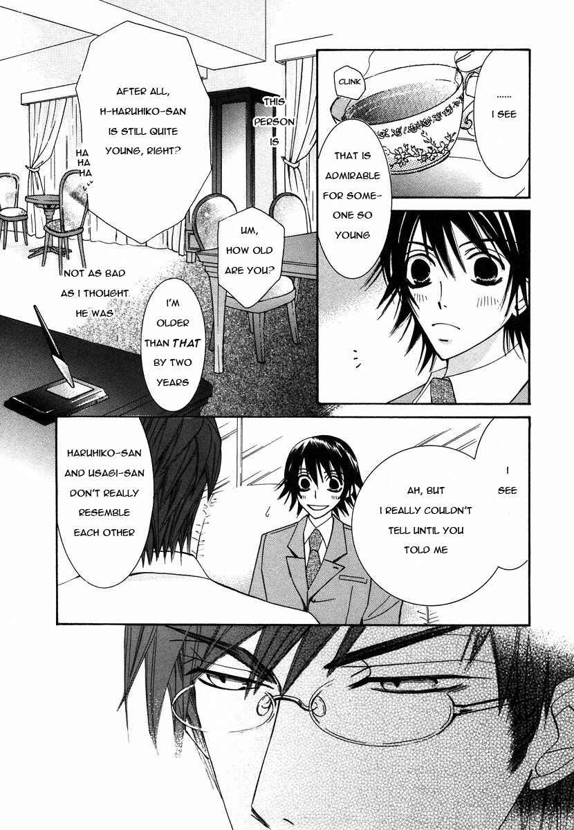 Junjou Romantica Chapter 21 - Page 38