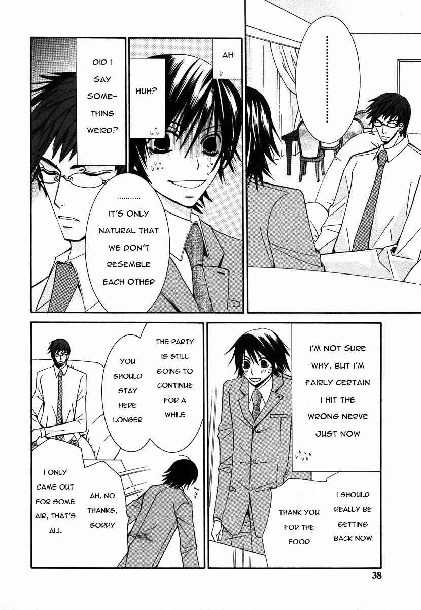 Junjou Romantica Chapter 21 - Page 39