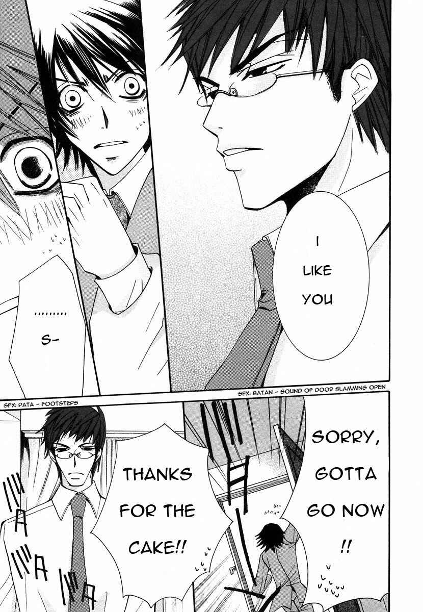 Junjou Romantica Chapter 21 - Page 42