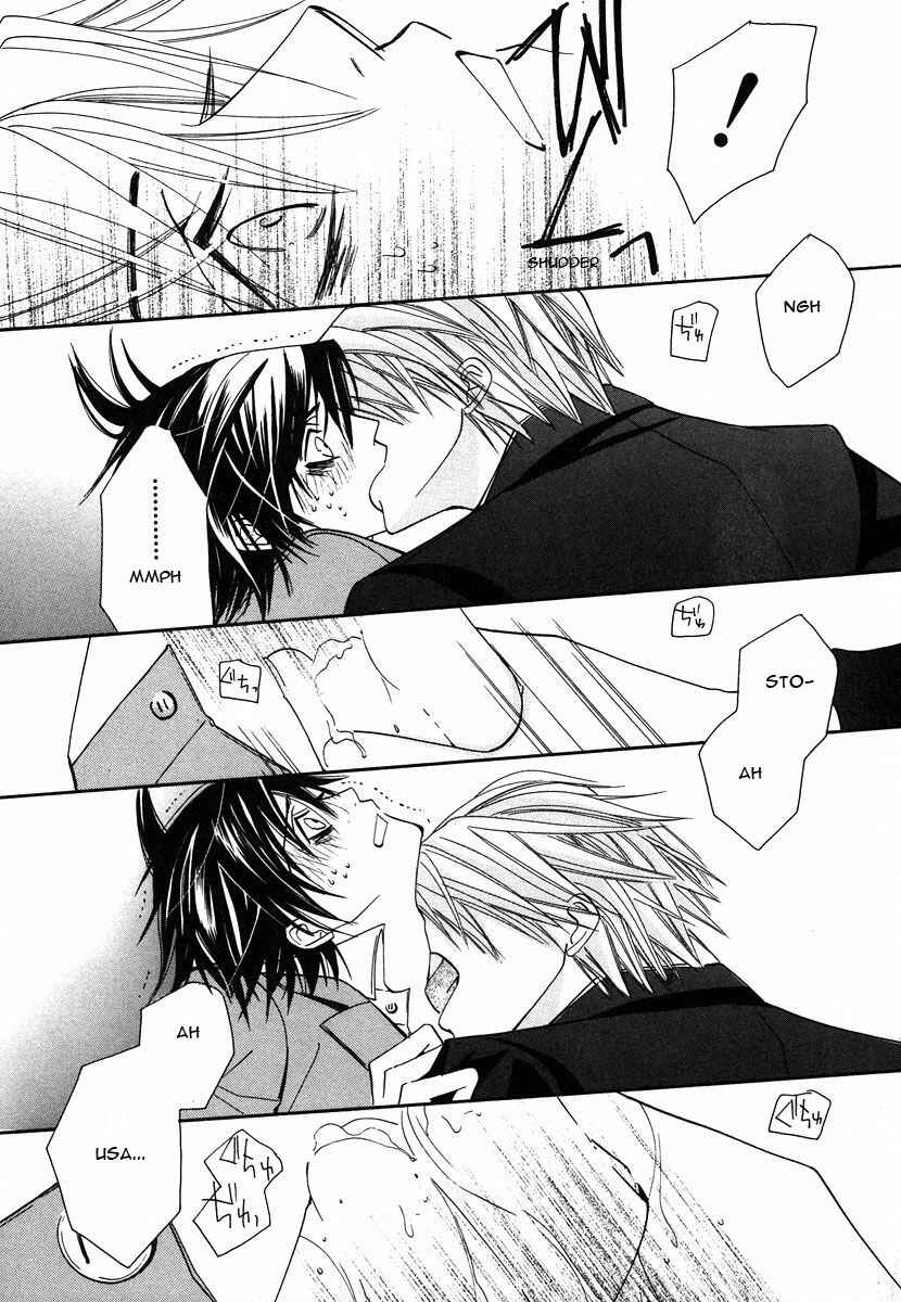 Junjou Romantica Chapter 21 - Page 52