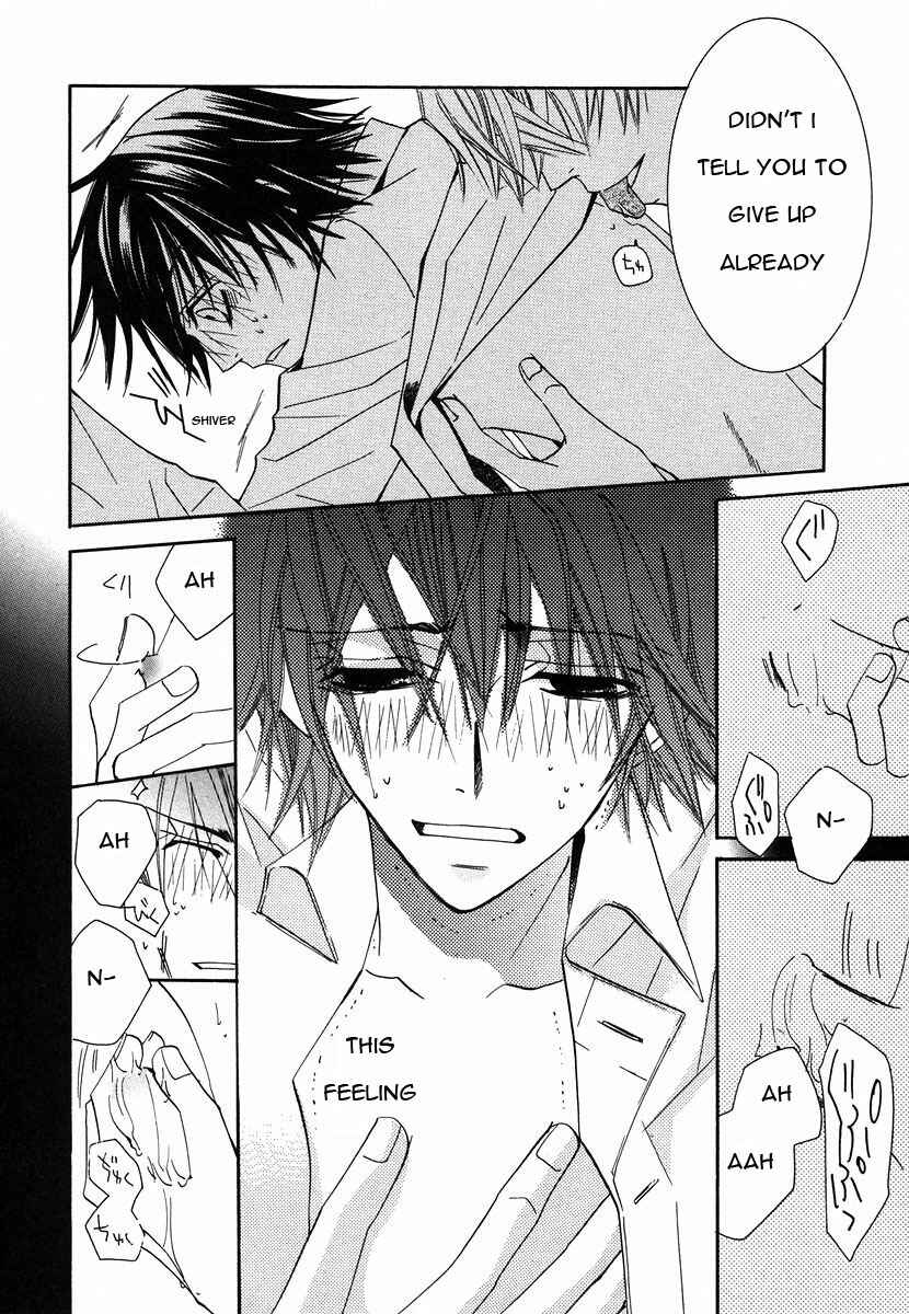 Junjou Romantica Chapter 21 - Page 55