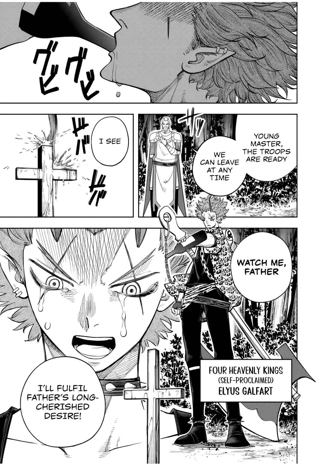 Tsuihou Sarenakatta Otoko ~Nidome no Jinsei wa Dogeza kara Hajimarimashita~ Chapter 15 - Page 16