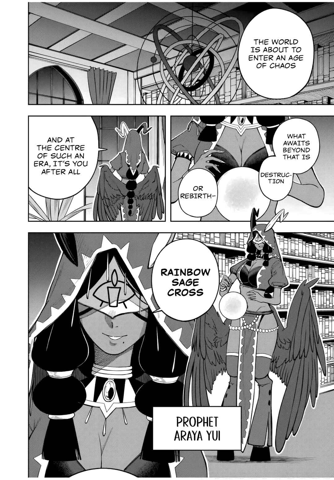 Tsuihou Sarenakatta Otoko ~Nidome no Jinsei wa Dogeza kara Hajimarimashita~ Chapter 15 - Page 19