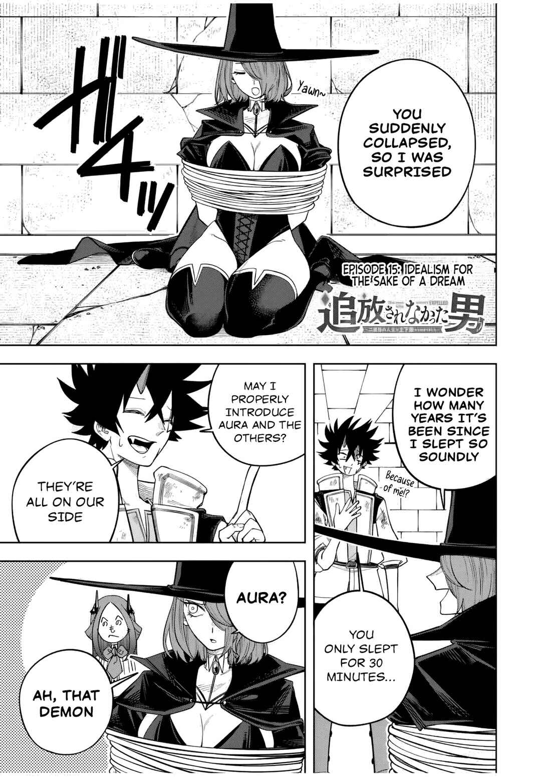 Tsuihou Sarenakatta Otoko ~Nidome no Jinsei wa Dogeza kara Hajimarimashita~ Chapter 15 - Page 2