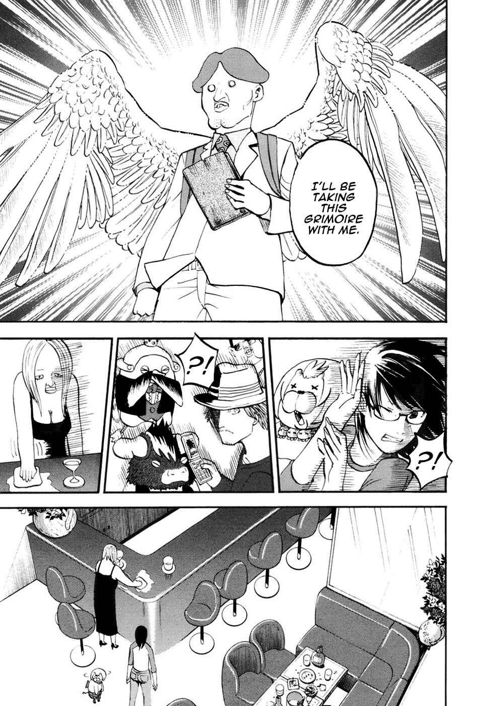 Yondemasu yo, Azazel-san. Chapter 18 - Page 11