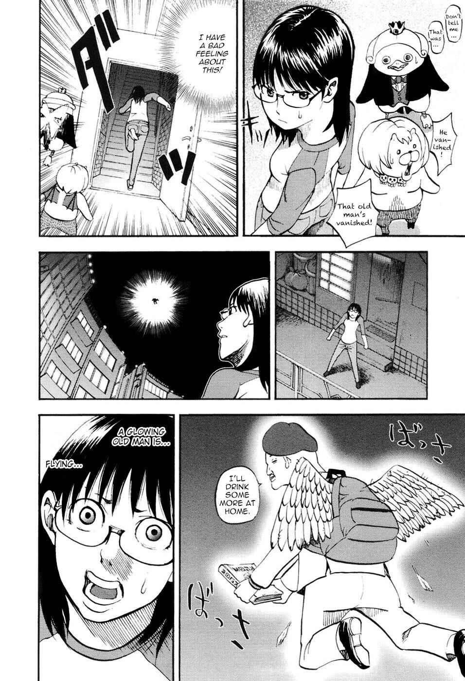 Yondemasu yo, Azazel-san. Chapter 18 - Page 12