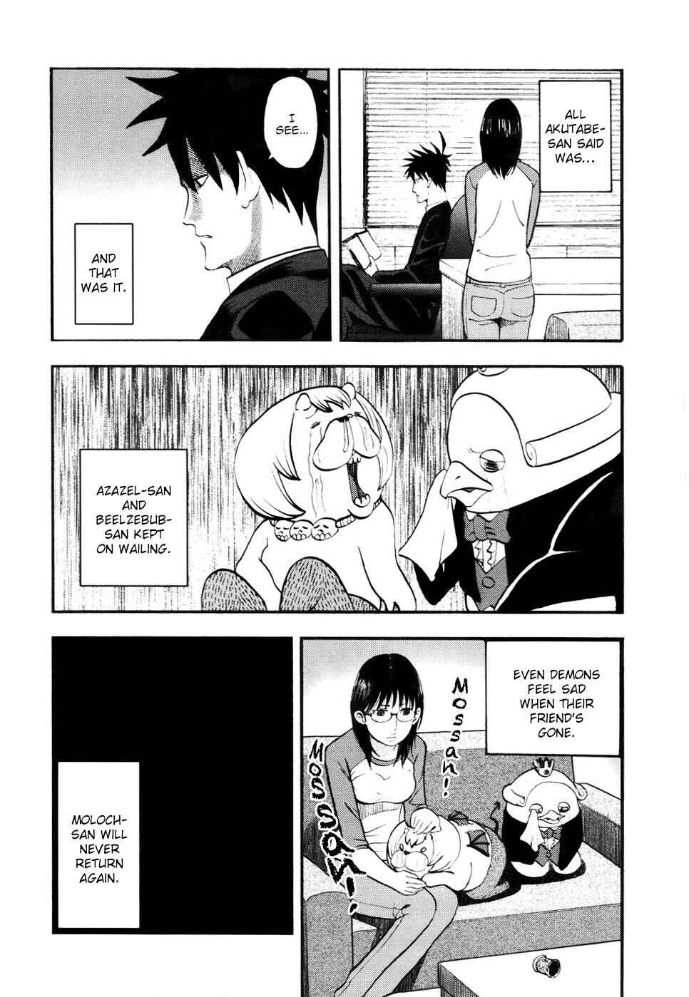 Yondemasu yo, Azazel-san. Chapter 18 - Page 16